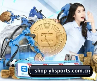 英皇体育 APP